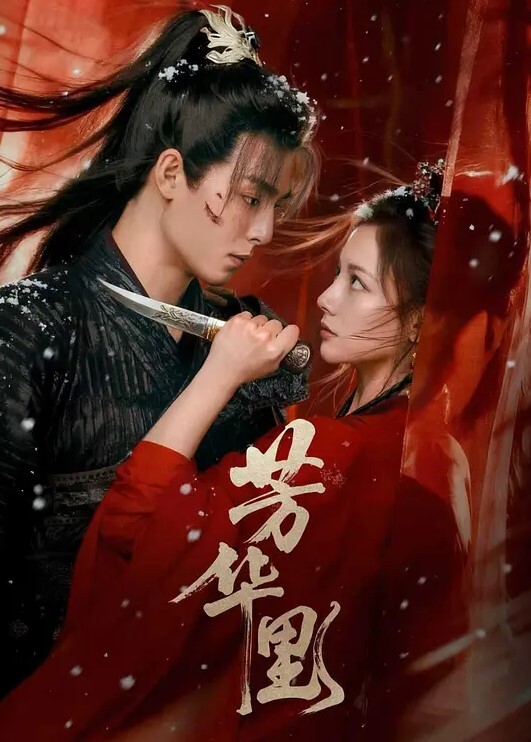 模特写真拍摄探花高价约极品气质模特首次加钱操逼大白美腿夹着腰大屌顶的美女受不了 - AV大魔王