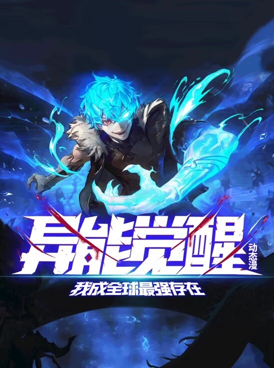 请来强奸我吧2 - AV大魔王