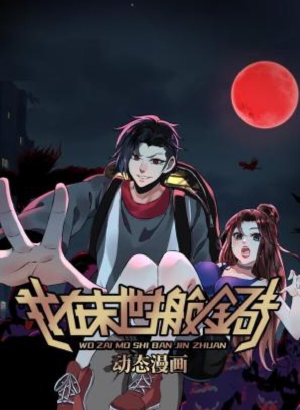 姐姐和补习老师一起女上位 &lsquo;继母性教育系列&rsquo; S3：E7的! - AV大魔王