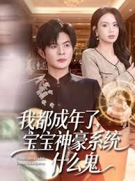 醉酒女同事 喝多了酒下面好滚烫 - AV大魔王