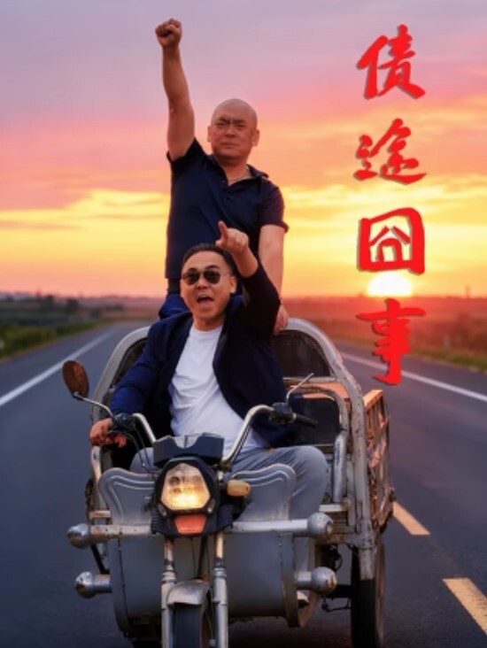 咸湿房东低价把房子租给几个打工妹 浴室装设备偷拍她们洗澡身材都不错看着逼毛很有撸点 - AV大魔王