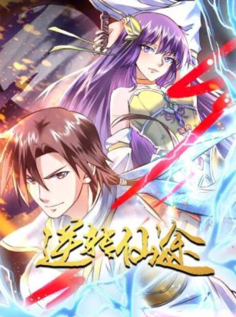 【家庭乱伦】岳母好认真的在舔我的鸡巴 - AV大魔王