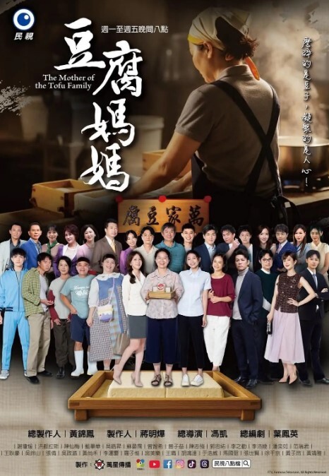 眺望湄公河畔的激情 - AV大魔王