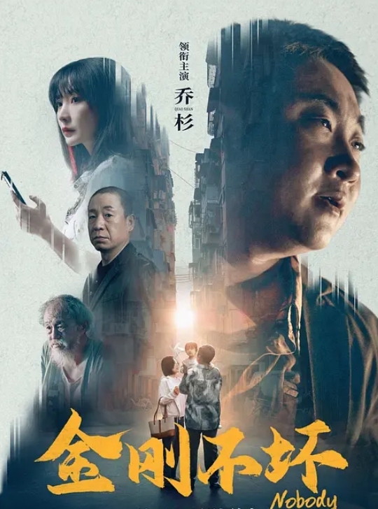 淫乱群交来给我叫起来发挥你们的骚三男三女体验群P的快乐 - AV大魔王
