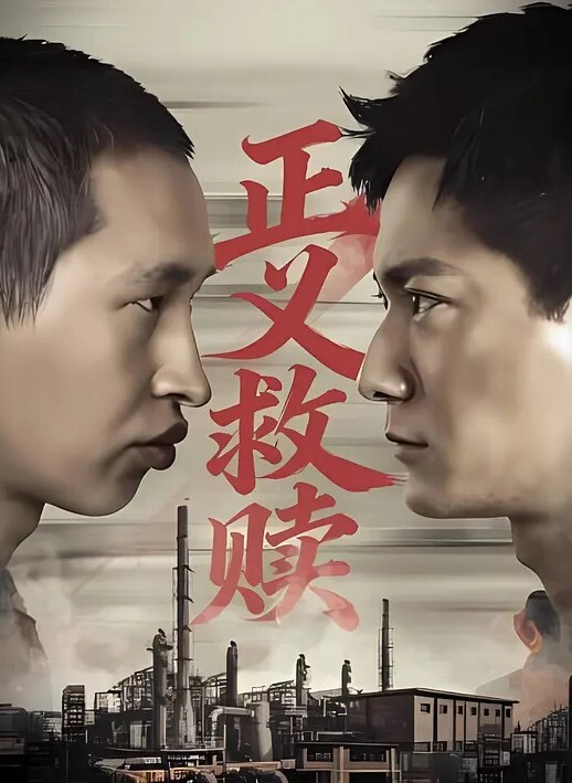 居家真实乱伦偷拍鬼鬼祟祟的瞅啥呢怎么看都不像援交 - AV大魔王
