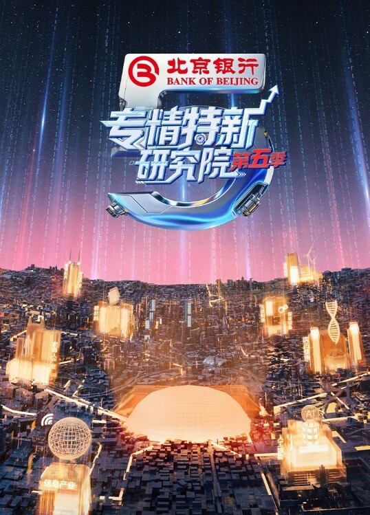 极度反差的极品骚秘书在办公司里爆操 - AV大魔王
