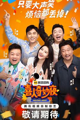 亚洲视频大香香蕉在线 - AV大魔王