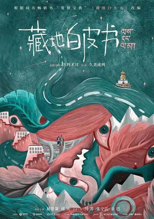 高冷气质女神在我钞能力下变得像狗一样温顺求着爸爸操她 - AV大魔王