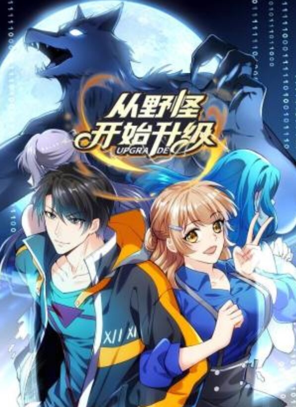 嫂子性感内衣勾引，掐脖猛插爽到狂叫不止 - AV大魔王