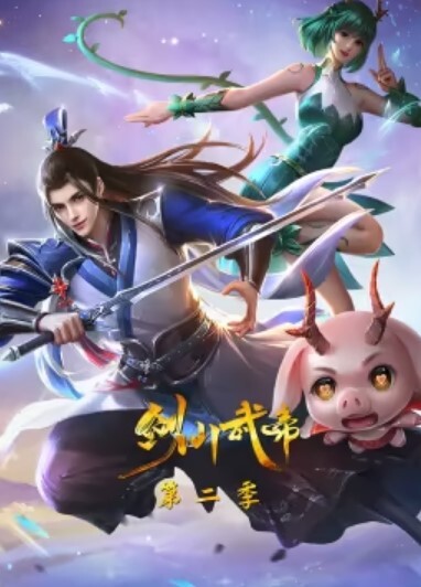 学生初三的表妹发育早胸小逼紧还会淫叫最后内射萝莉 - AV大魔王