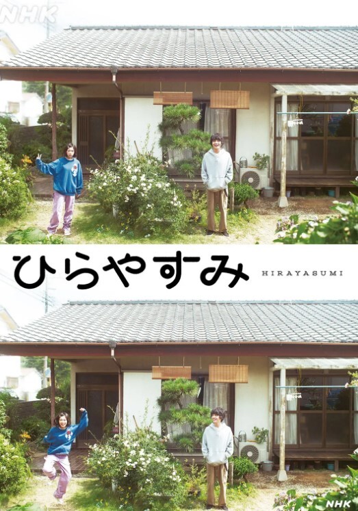 START-262 近亲相姦 每天帮尼特族哥哥处理性欲的美女主播 - AV大魔王