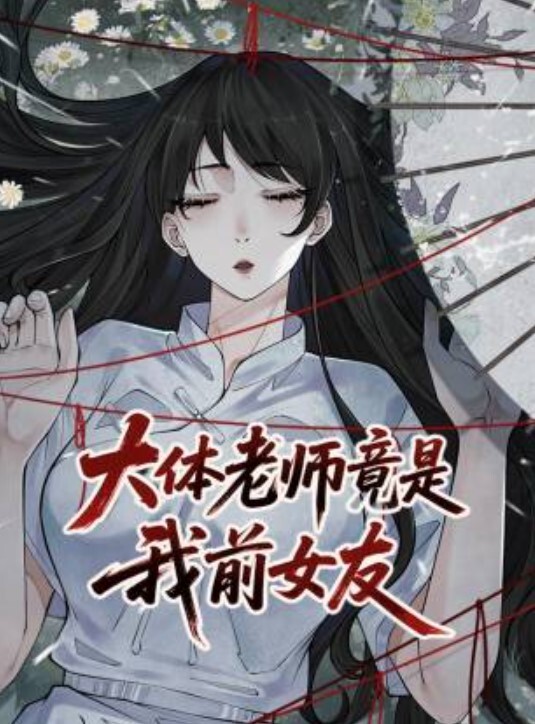 女友刚下班衣服还没脱就受到男友的爆操木耳已有点小黑男友照样舔下面湿漉漉了才插入爽得叫床 - AV大魔王
