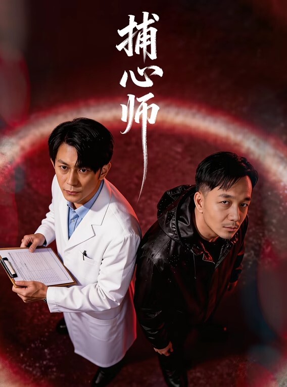 精品泄密方慧等几位美女泄密1 - AV大魔王