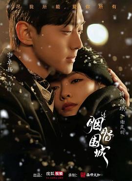 色情网站有哪些 - AV大魔王