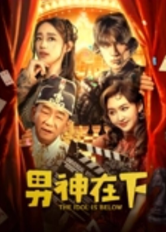 破解监控偷拍晚饭后不久夫妻在客厅沙发贵妃躺上啪啪 - AV大魔王