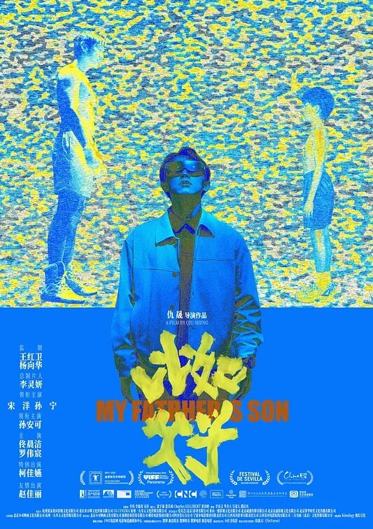 把老婆操的淫叫连连 - AV大魔王