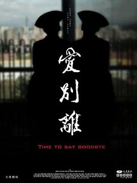 淫性视频 - AV大魔王