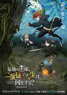 原创路边口交灰丝长腿内射下期野外 - AV大魔王