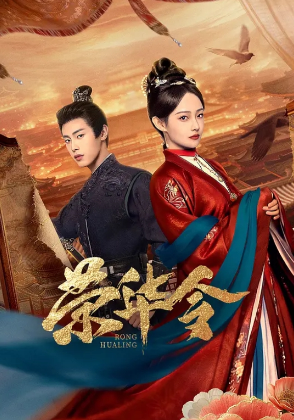 模特级的神风格OL工作结束 - AV大魔王