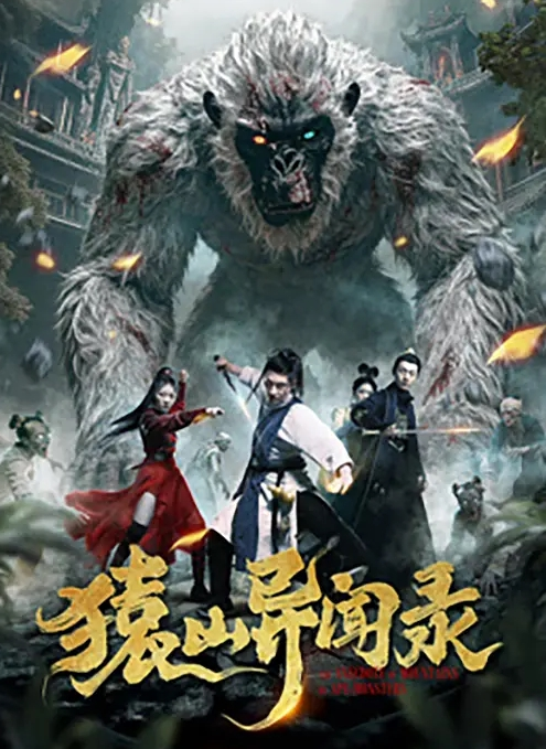 20206569453用户上传全景厕拍洛丽塔白虎嫩逼 - AV大魔王