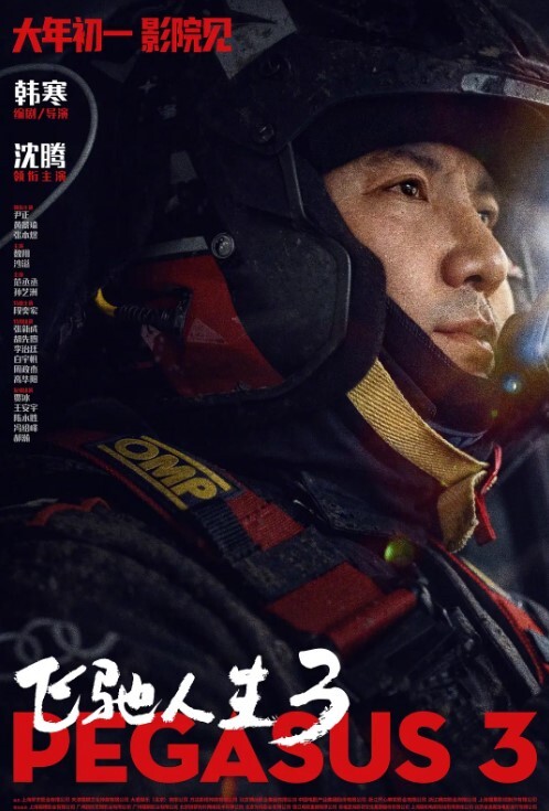 清野直播抖奶裸舞完美露脸性感极了 - AV大魔王