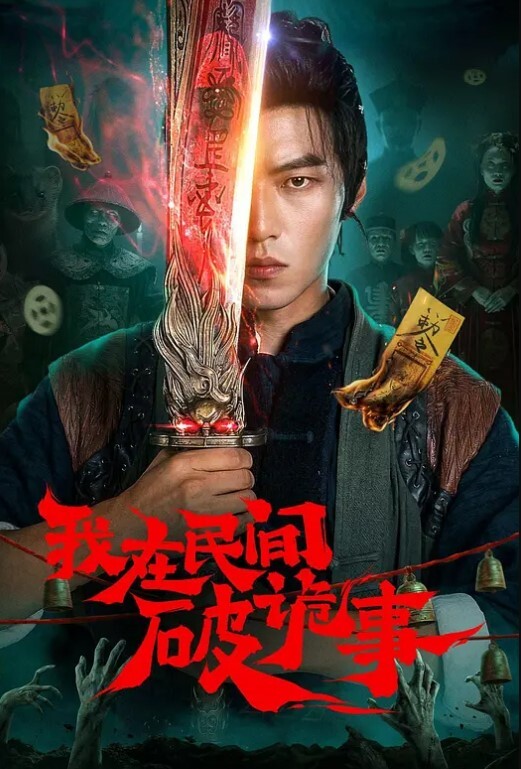【广东母子乱伦曝光】继父到家之前尽情的内射吧正在练瑜伽的妈妈被儿子强奸 - AV大魔王