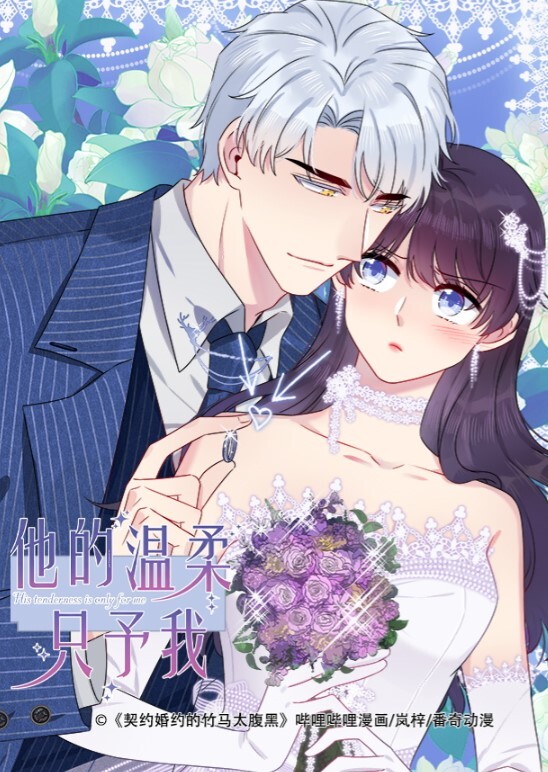 鲍先生探花酒店操花臂纹身胖妹一线天肥逼扶着大白屁股后入 - AV大魔王