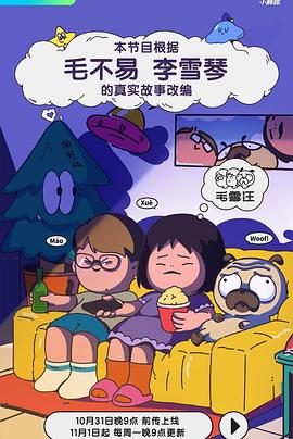 456成人影视 - AV大魔王