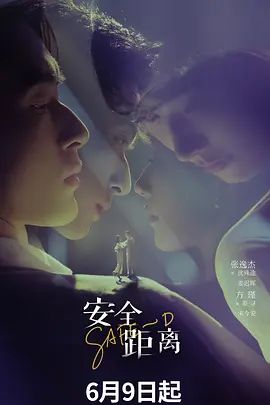 黑丝高跟长腿野战 - AV大魔王