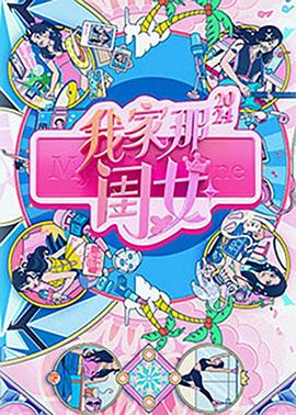 麻豆文化传媒娱乐有限公司 - AV大魔王
