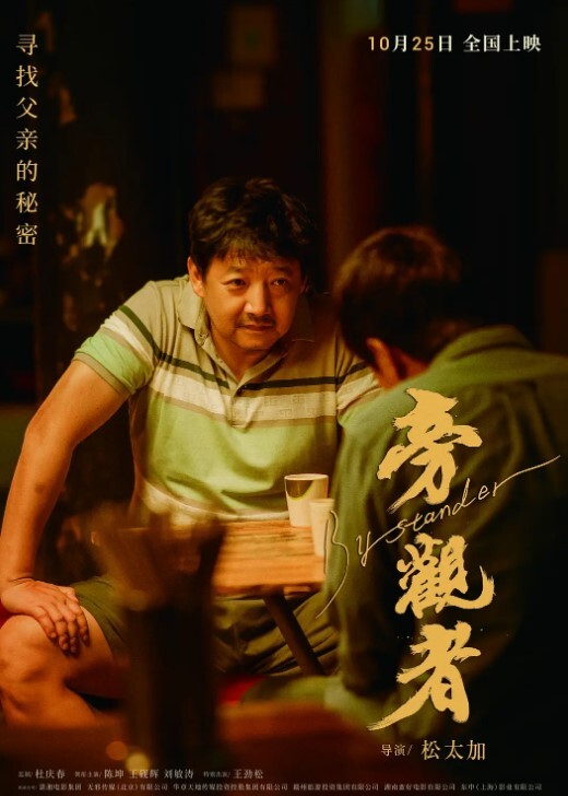 杏吧小李约操刚做兼职不久的01年妹子干着干着没水了用口水润滑叫人诱人骚浪的表情很勾引人 - AV大魔王