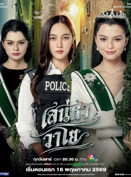 极品反差婊阴毛十分旺盛的小妹妹用假大鸡巴自慰不过瘾叫来炮友无套操逼主动吃鸡巴 - AV大魔王