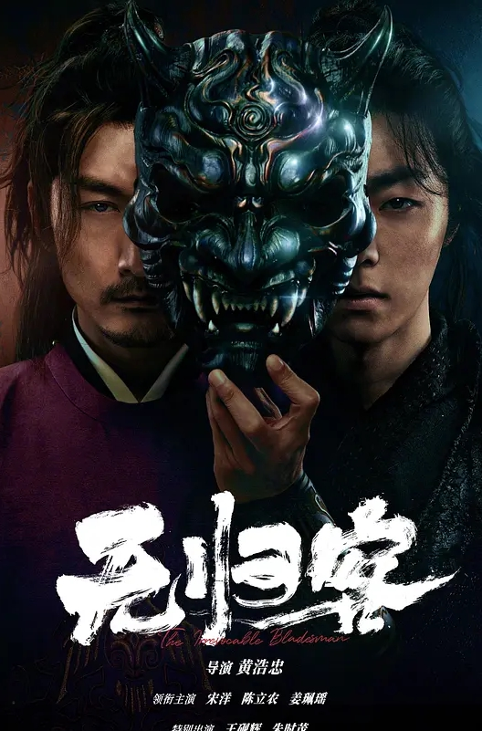 颜值巅峰柠檬2-1 - AV大魔王