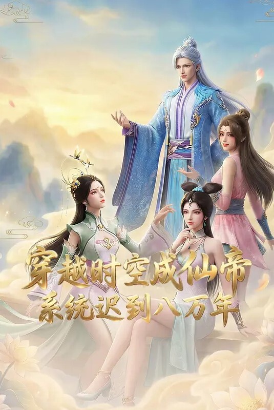 我“想”你啦 - AV大魔王