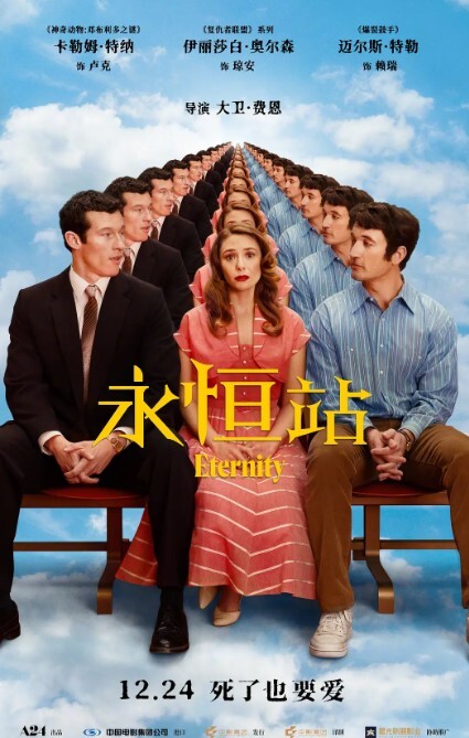 网红薄肌粉嫩屌控射被撸的哼哼直叫 - AV大魔王