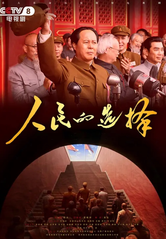 御姐骚味浓烈打扮性感诱惑丰满娇躯浓密黑黝黝逼毛充满风情冲动立马舔吸抱紧啪啪起抽插深入呻吟 - AV大魔王