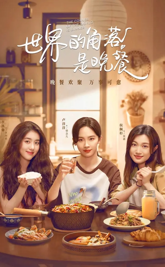 淫妻绿帽3P淫妻被公司老板带走和朋友玩3P绿帽微信远程指挥他们操老婆骚穴老板霸气无套内射朋友立刻上前接力 - AV大魔王
