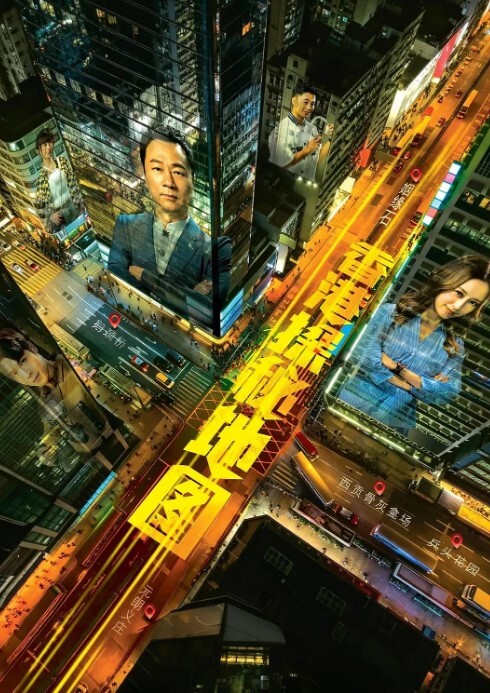 哥哥半夜跟炮友吵到妹妹，隔天还债的! - AV大魔王