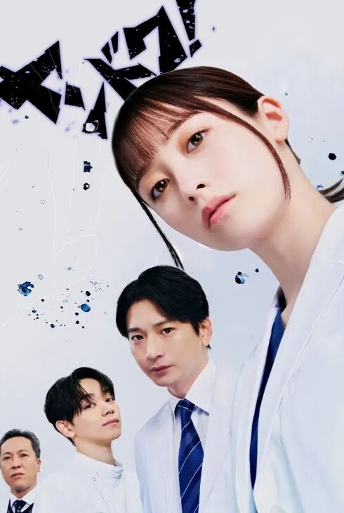 吃瓜山东济宁泗水县村书记儿子周恒勾勾搭有夫之妇程妍妍暴打缝针21针后死不悔改在医院偷情又被抓奸在床 - AV大魔王