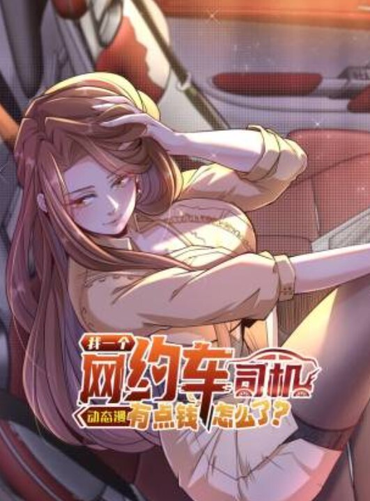 纹身花痴KarmaRx操她的邻居丈夫【BangConfessions】 - AV大魔王