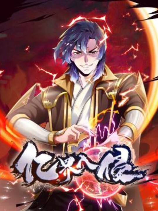 请给我戴上手铐牵着狗链射在我嘴里 - AV大魔王