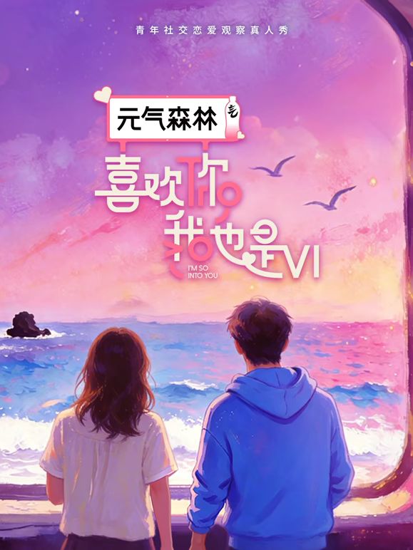 混乱的4P激情，全程露脸一男三女激情啪啪大秀直播，淫声荡语互动撩骚听指挥，穿着假鸡巴内裤跟小哥比赛草逼 - AV大魔王