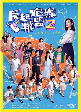 毛片基地2014 - AV大魔王