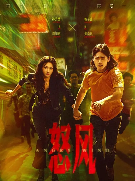 十分有味道气质美少妇和眼镜知识分子啪友偷情_ - AV大魔王