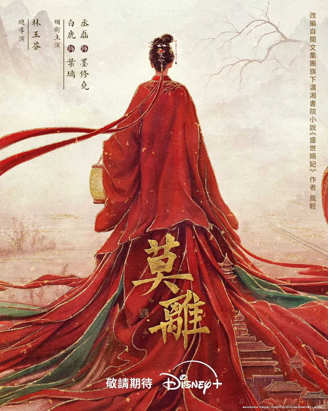 外甥和舅妈剧情乱伦❤️看小舅妈在台上发表讲话的骚样忍不住吃完饭和她去清洁房杂物间干一炮 - AV大魔王