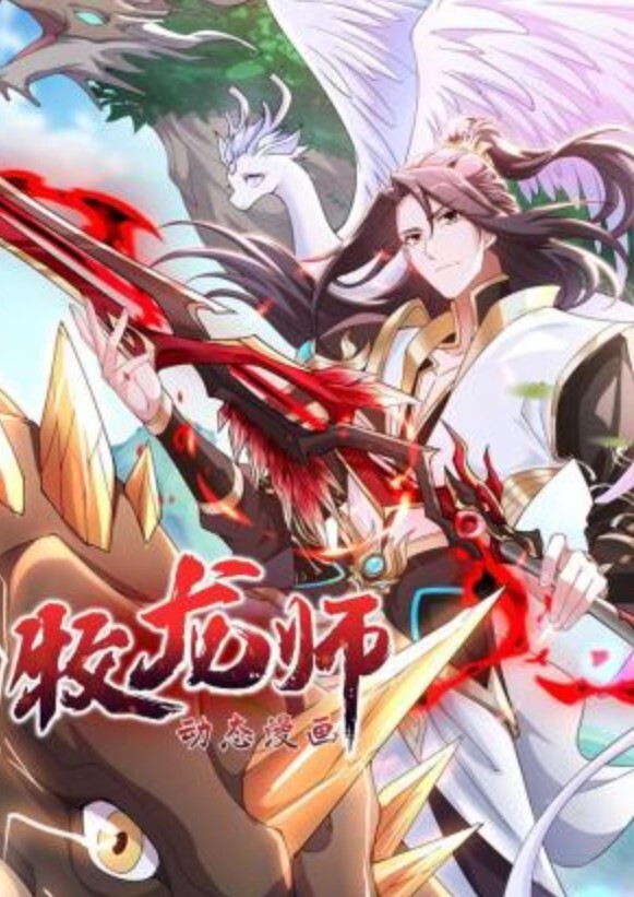 被捶打时疯狂射精的甜美女孩！【NetVideoGirls】 - AV大魔王