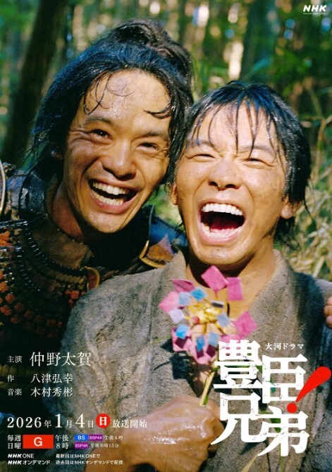 肥臀榨汁机健身暖谁能抗拒西门庆 - AV大魔王