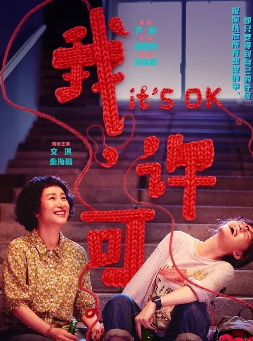 忍不住和妹妹一起和男友3P的! - AV大魔王