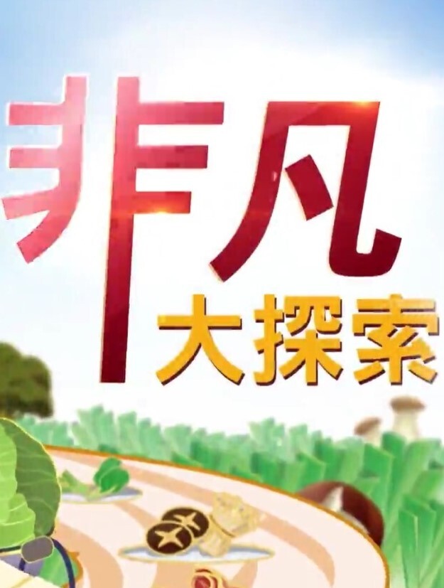 男爵精品漂亮性感小妹大白奶亲爱的包夜我好不好 - AV大魔王