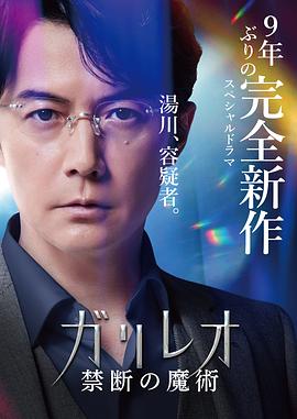 啪啪视频破解版 - AV大魔王